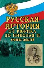 Психологические гамбиты и комбинации: практикум по психологическому айкидо. - Изд. 4-е