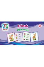 Животные = Animals: коллекция карточек