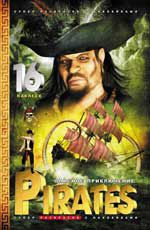 Pirates. Опасное приключение /книга-раскраска/