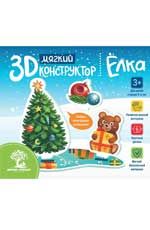 Мягкий 3D-конструктор. Елка